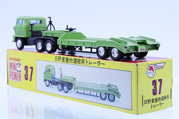シンセイ
