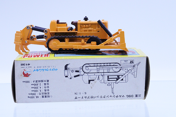 ミニカー k トミカに期待！ 新型ランドクルーザー ZX 300系 1/30 ダイ