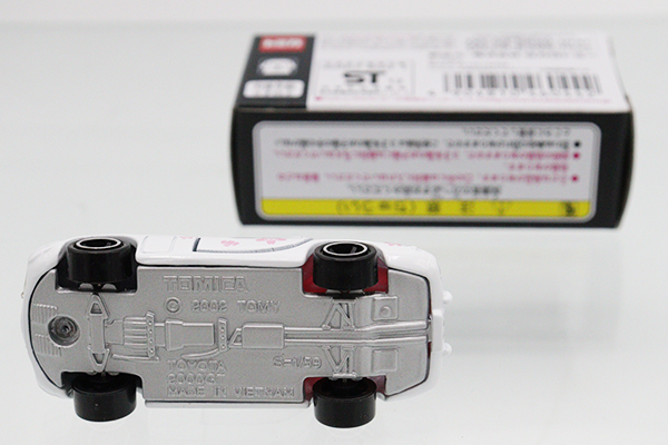 トミカ　アピタ・ユニー・ピアゴ