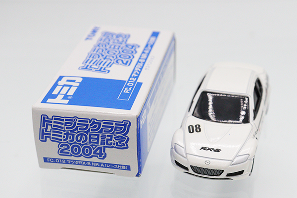 ミニカーショップ ケンボックス トミカ 特注・その他☆FC.012☆マツダ