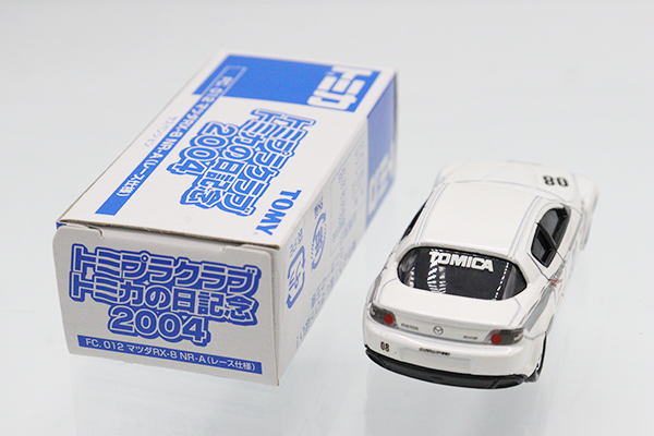 ミニカーショップ ケンボックス トミカ 特注・その他☆FC.012☆マツダ