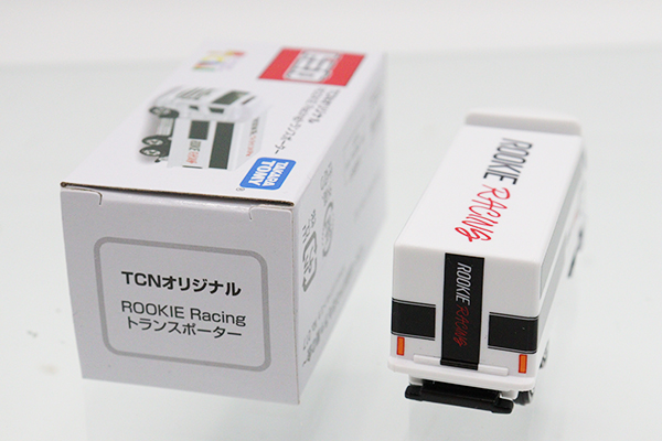 トミカ　特注・その他