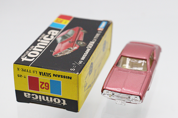 【まとめ売り】トミカ ミニカー セット C*n様 【新品 未開封】トミカ ミニカーセット 27台 まとめ売り