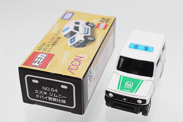 ミニカーショップ ケンボックス トミカ イオン特注☆NO.54☆スズキ