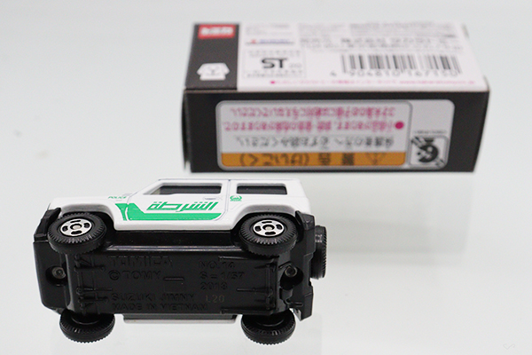 ミニカーショップ ケンボックス トミカ イオン特注☆NO.54☆スズキ