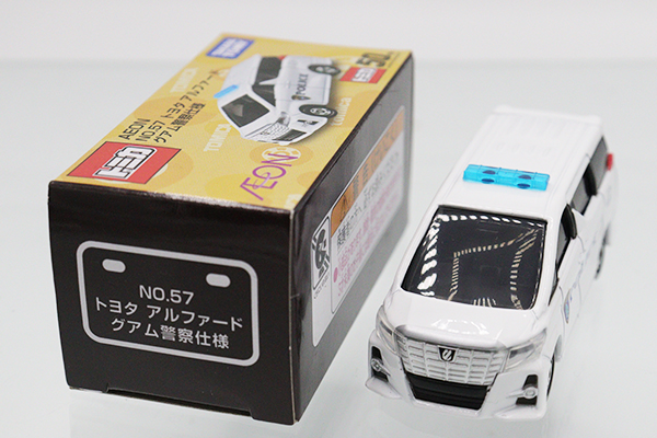 トミカ　イオン特注