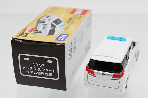 トミカ　イオン特注