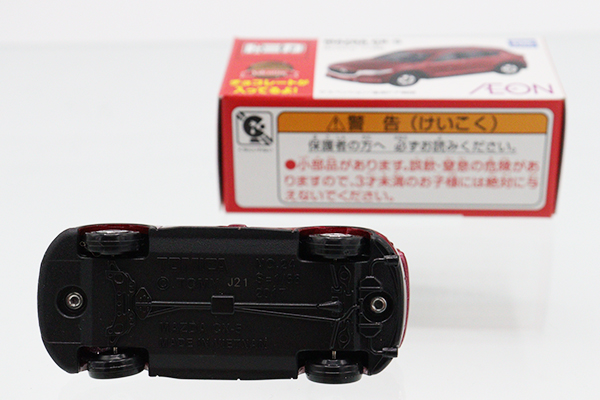 トミカ　イオン特注