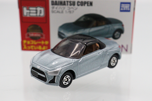 トミカ　イオン特注