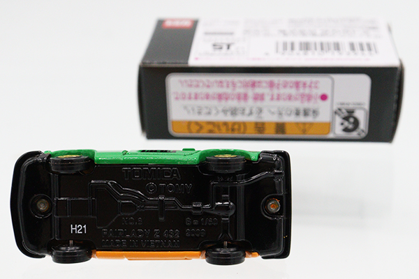 トミカ　アピタ・ユニー・ピアゴ