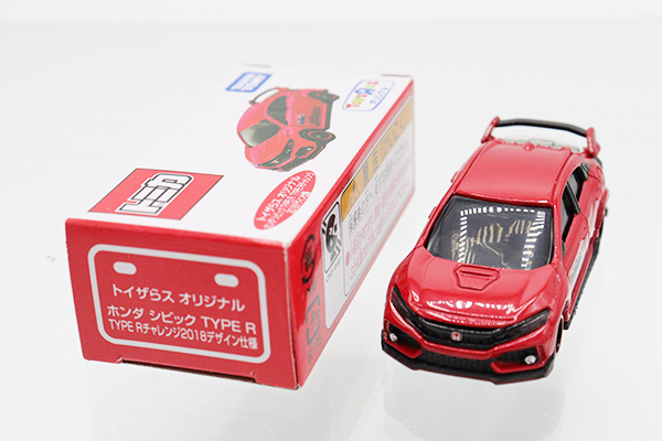 トミカ　特注・その他