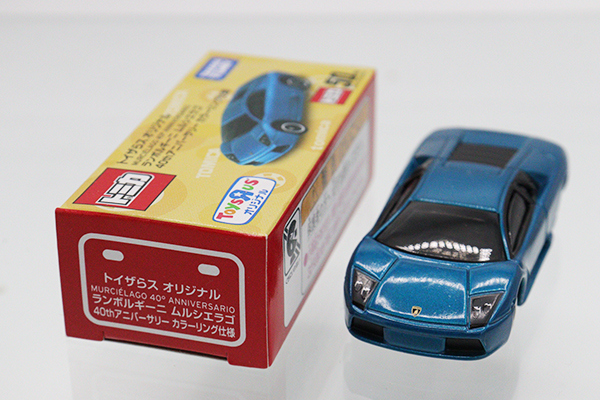 ミニカーショップ ケンボックス トミカ 特注・その他ランボルギーニ