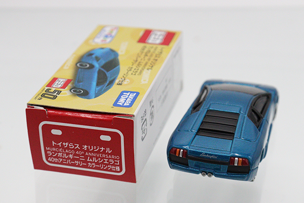 日本製トミカ バラ売り トミカ 赤箱(日本製)｜トミカの絶版ミニカー買取ならケンボックス