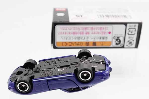 アピタ・ユニーオリジナルトミカ ミニカーショップ ケンボックス トミカ アピタ・ユニー・ピアゴトヨタ