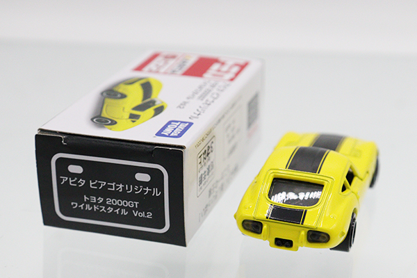 トミカ　アピタ・ユニー・ピアゴ