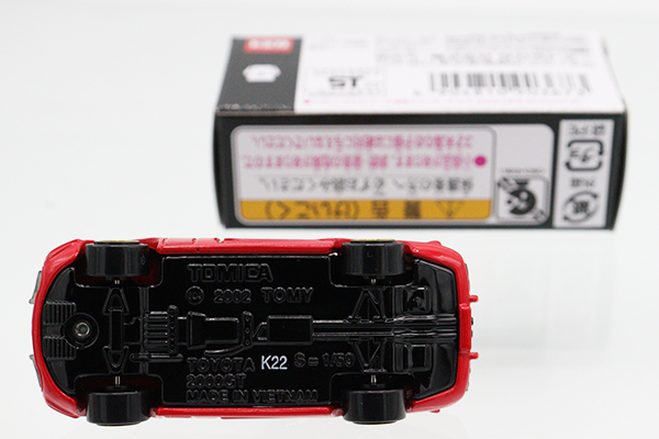 トミカ　アピタ・ユニー・ピアゴ