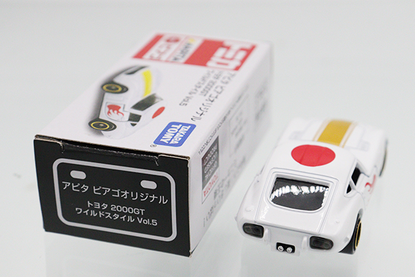 トミカ　アピタ・ユニー・ピアゴ