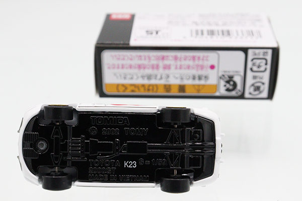 トミカ　アピタ・ユニー・ピアゴ