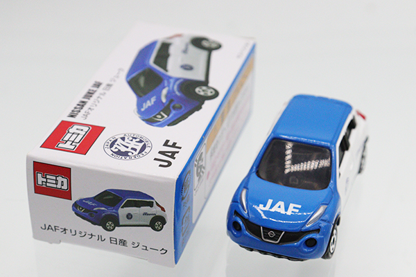 トミカ　JAF 特注トミカ Amazon | トミカ No.44 トヨタ ランドクルーザー JAFロードサービス