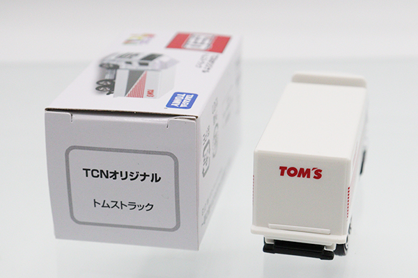 トミカ　特注・その他