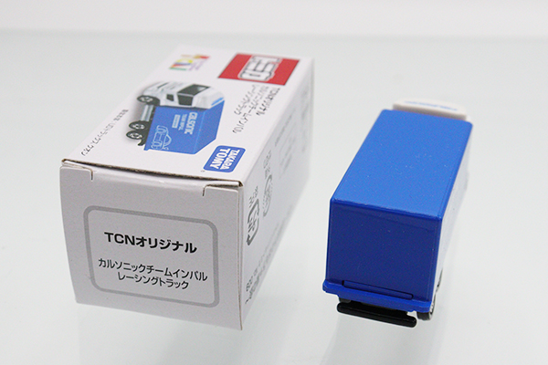 トミカ　特注・その他