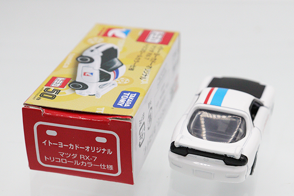 トミカ　イトーヨーカドー特注