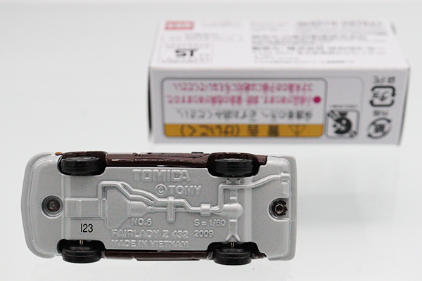 ディーラー特注