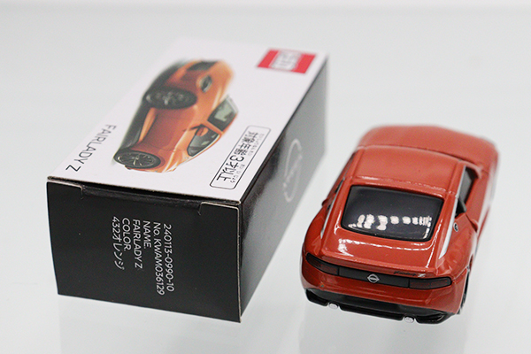 ディーラー特注