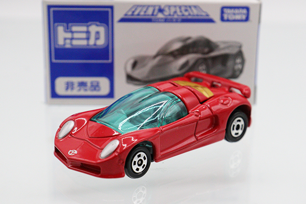 トミカ 特注・その他｜トミカの絶版ミニカー買取ならケンボックス