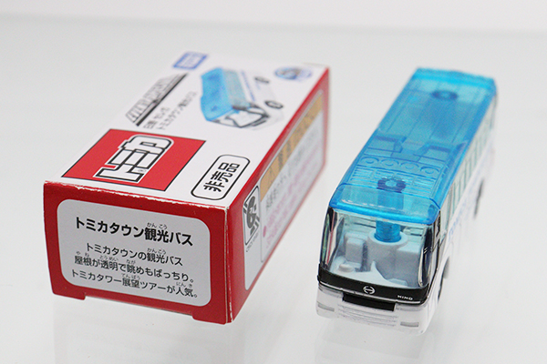トミカ　特注・その他