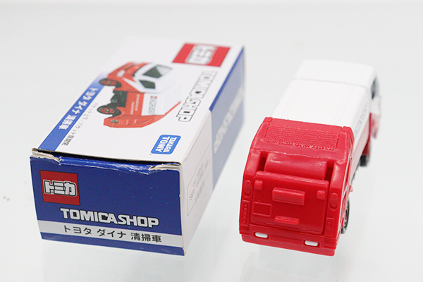 非売品 東京清掃局特注 ミニカー 箱付き Yahoo!オークション - 非売品 東京都清掃局特注品 トミカ 47-4