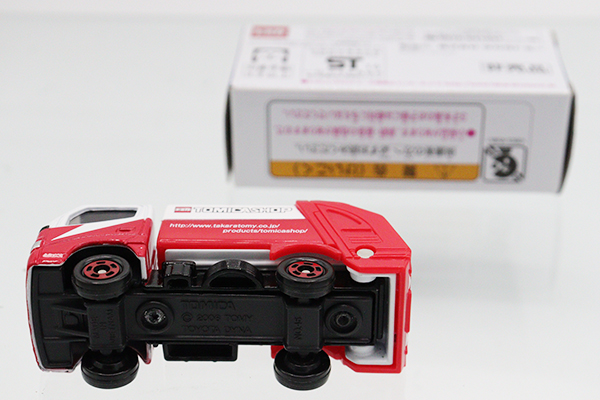 ミニカーショップ ケンボックス トミカ 特注・その他トヨタ
