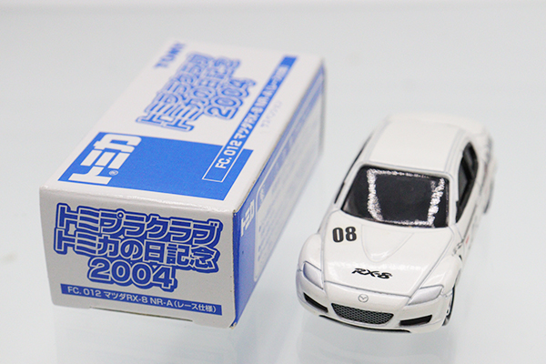 トミカ　特注・その他