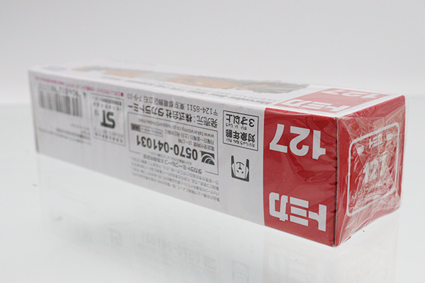 ミニカーショップ ケンボックス トミカ 赤箱☆127☆メルセデス