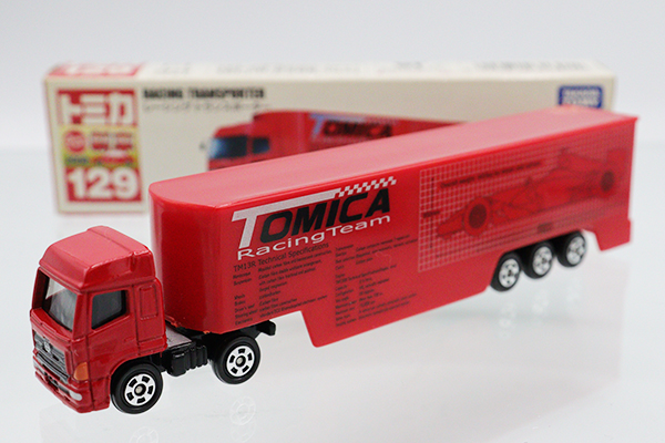 ロングトミカ｜ロングトミカの絶版ミニカー買取ならケンボックス