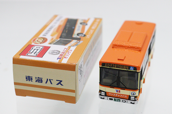 トミカ　特注・その他
