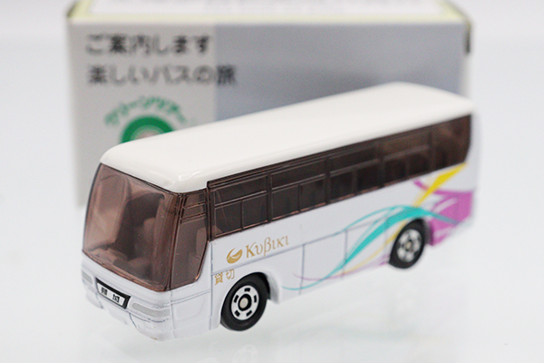 三菱ふそう 片づける エアロエース ミニチュアカー 