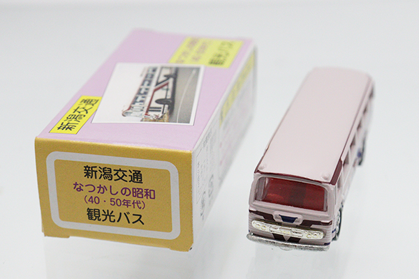 トミカ　特注・その他