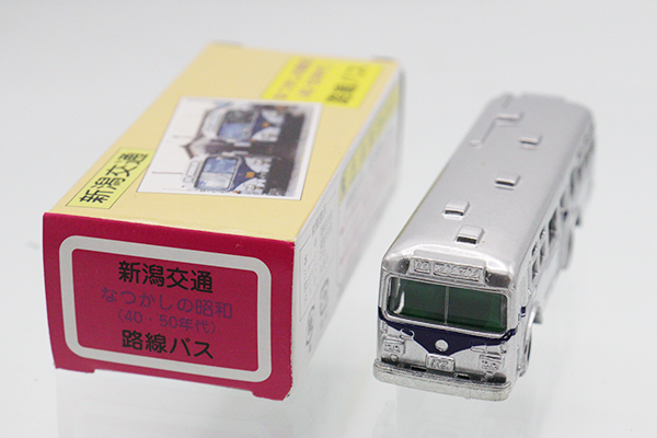 新潟交通路線バス なつかしの昭和路線バス 銀バス（新潟交通路線
