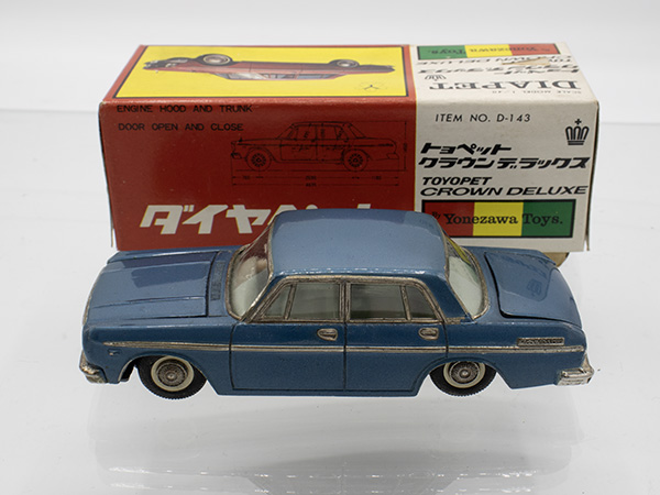 ミニカーショップ ケンボックス ダイヤペット☆D-143