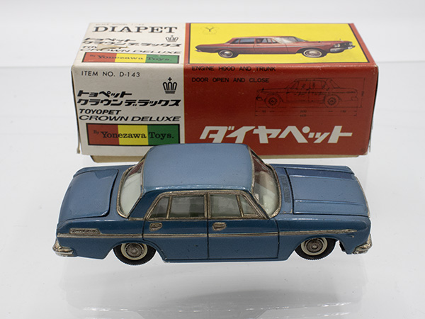 モ*ガ様 ダイヤペット当時物D-143トヨペットクラウンDX1966年発売レアカ モ*ガ様 ダイヤペット当時物D-143トヨペットクラウンDX1966年