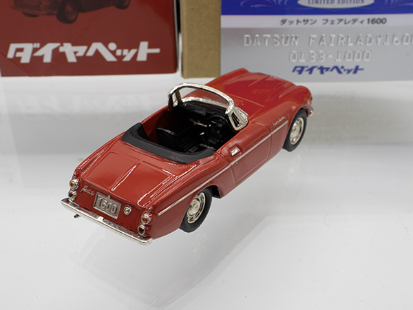 ダットサン フェアレディ1600 1/43 ダイヤペット40周年記念復刻
