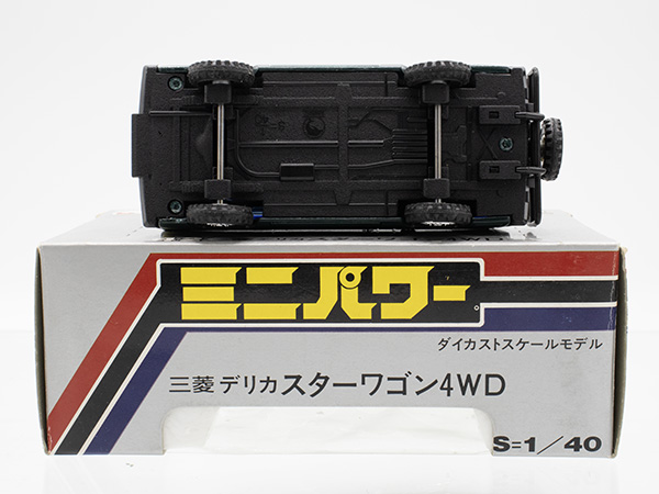 ミニカーショップ ケンボックス シンセイ☆42☆三菱デリカ
