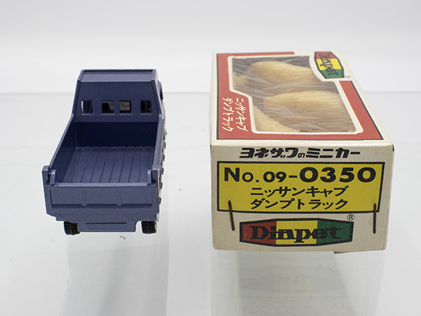 ダイヤペット