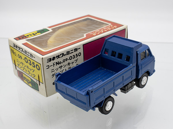 ダイヤペット