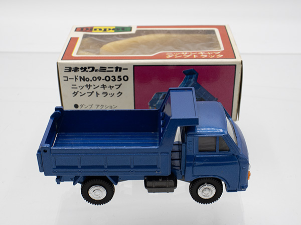 ダイヤペット