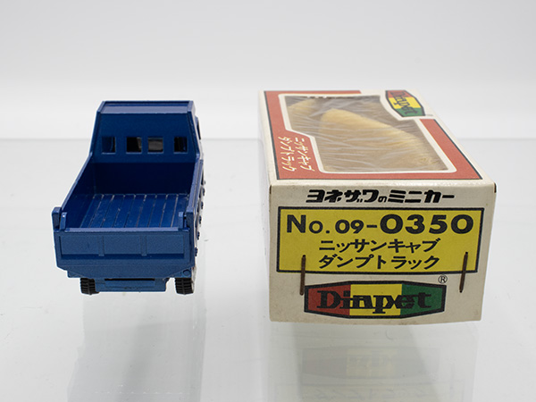 ダイヤペット