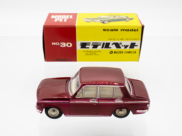 モデルペット