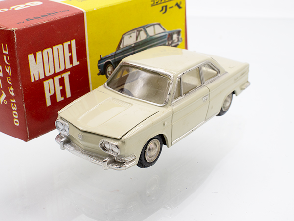 モデルペット
