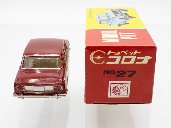 モデルペット